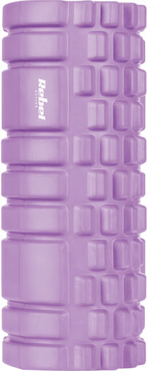 Rebel Cilindru rotund Violet 33cm