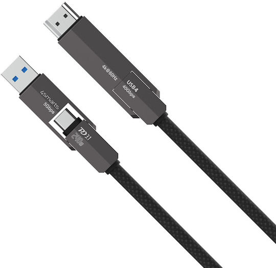 4Smarts HDMI 2.1 Ultra High Speed 48Gbps 4K 120Hz HDR VRR Cable HDMI male - HDMI male 1.5m Μαύρο