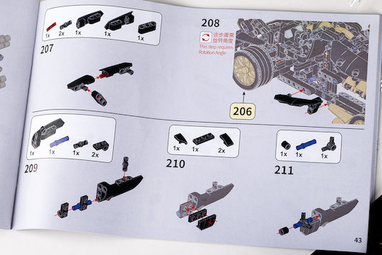 Hard-er Construction Toy