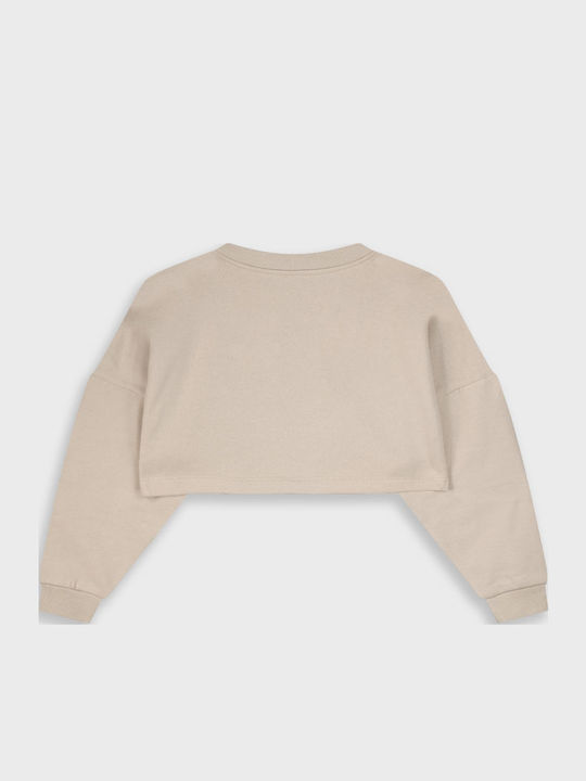 Energiers Crop Top Μπεζ