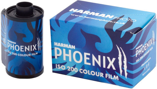 Harman Kardon Color Phoenix