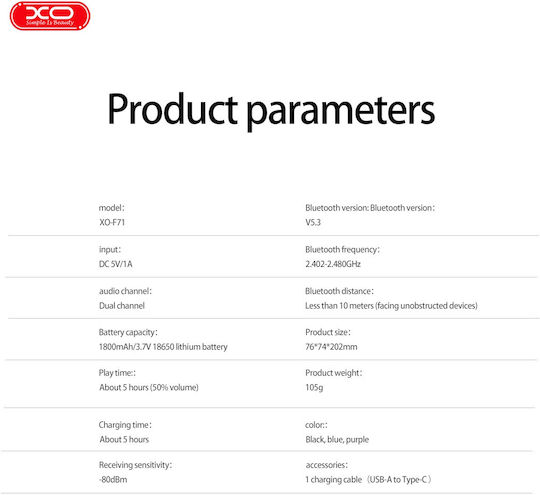 XO F71 Ηχείο Bluetooth 5W με Ραδιόφωνο και Διάρκεια Μπαταρίας έως 5 ώρες Μαύρο