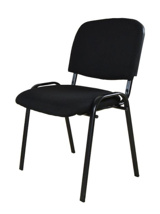 Chair Visitor in Black Color 1pcs