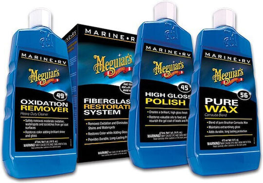 Meguiar's Marine Rv Καθαριστικό/Γυαλιστικό/Προστατευτικό Σκάφους