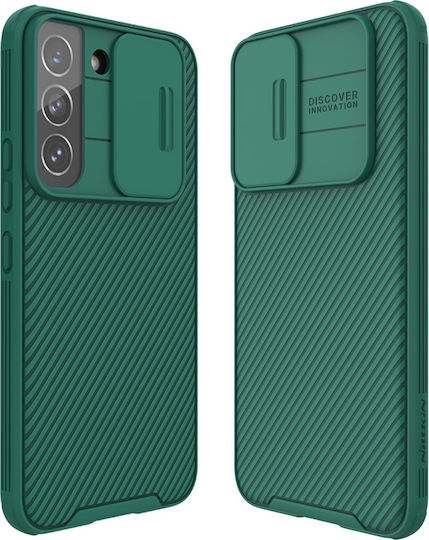Nillkin Camshield Pro Back Cover Πλαστικό Deep Green (Galaxy S22 5G)