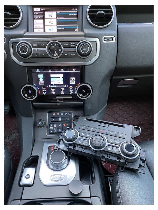 Bizzar Sistem Audio Auto pentru Land Rover Descoperire / Range Rover 2010-2016 (Bluetooth/USB/WiFi/GPS)