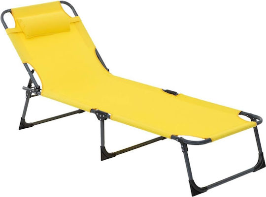 5Five Шезлонг За Плаж Жълт Сгъваем Метален 173x56x27см