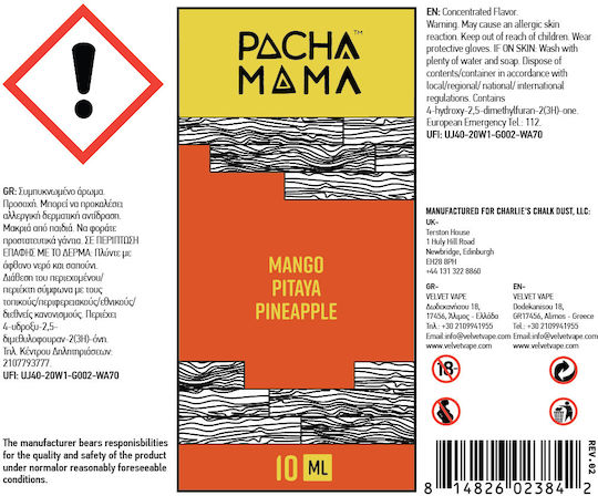 Pacha Mama Flavor Shot 10ml 1pcs Mango Pitaya Pineapple
