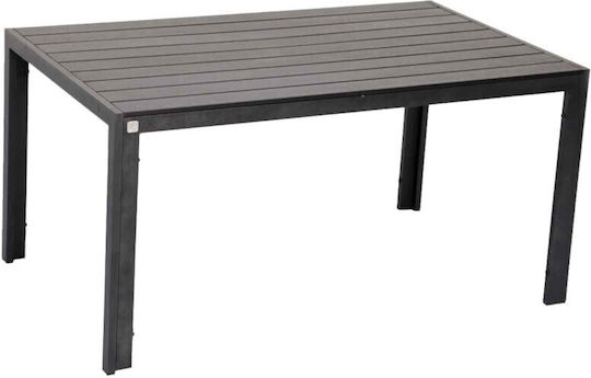 Τραπέζι 160x90x74 Γκρι