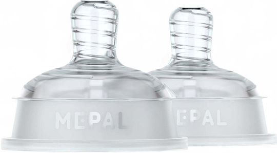 Mepal Silicone Small Flow Bottle Teats for 0+ Months 2 Pieces