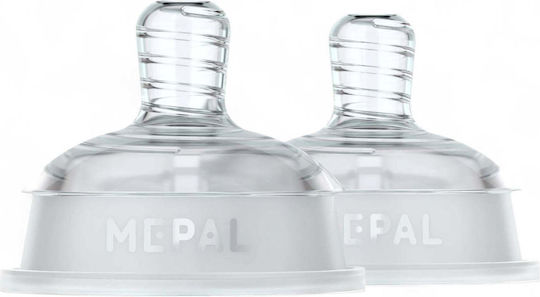 Mepal Silicone Bottle Teats Medium Flow for 3+ Months 2 Pieces