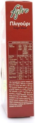 Fytro Bio-Produkt Pliouturi 500g
