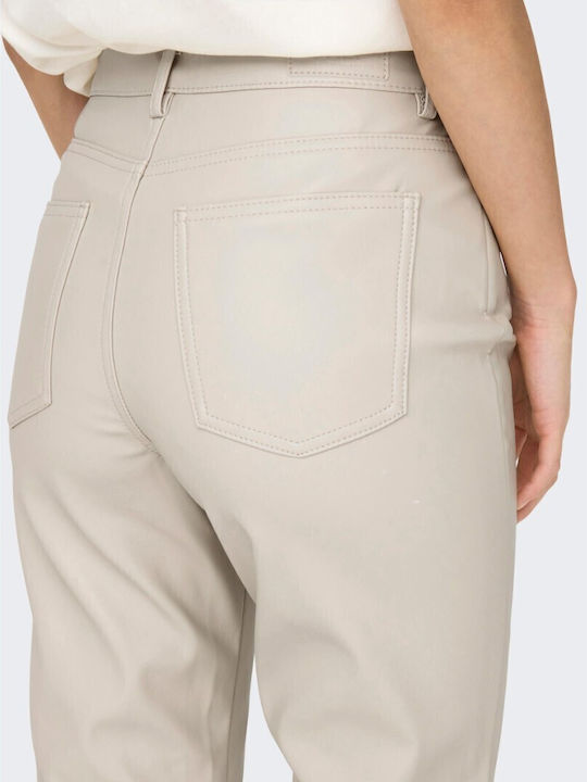Hw Γυναικείο Ψηλόμεσο Υφασμάτινο Παντελόνι Beige