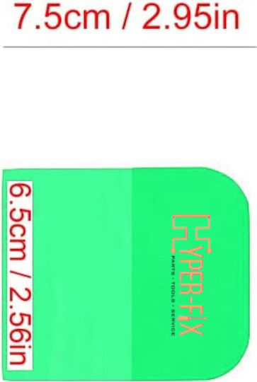 Hyper Fix Σπάτουλα Πλαστική 75x65mm με Πλαστική Λαβή 8390005