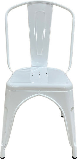 Outdoor-Stuhl Metallisch White 44x49x84εκ.