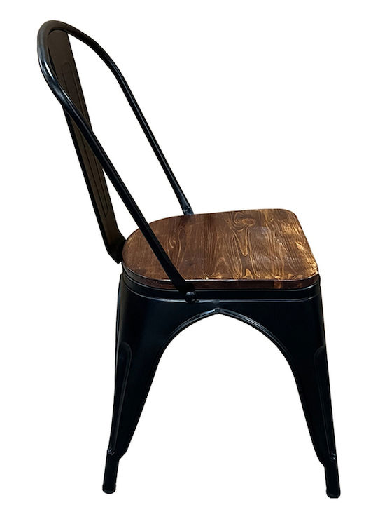 Outdoor Metal Chair Black/Brown 45x53x85cm