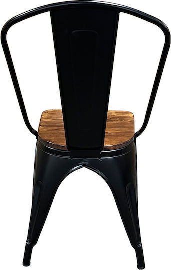 Outdoor Metal Chair Black/Brown 45x53x85cm