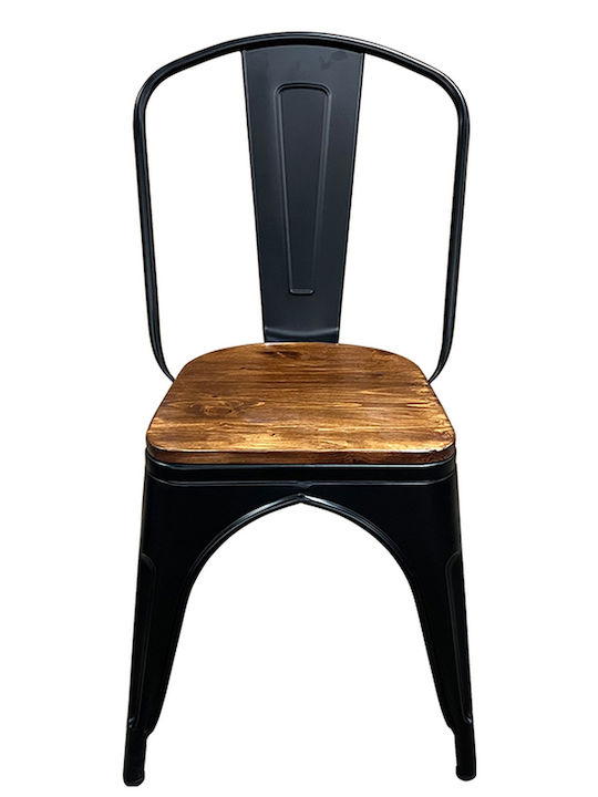 Outdoor Metal Chair Black/Brown 45x53x85cm