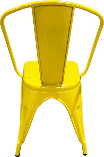 Scaun de exterior Metalic Galben 44x49x84cm