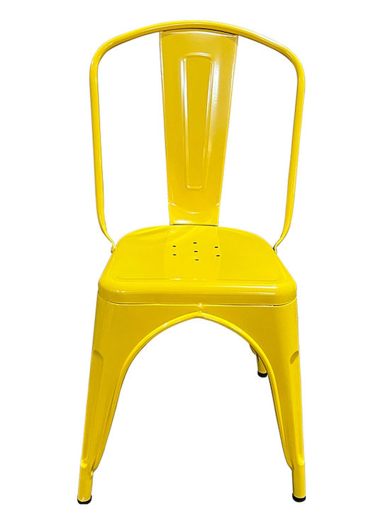 Outdoor-Stuhl Metallisch Yellow 44x49x84εκ.