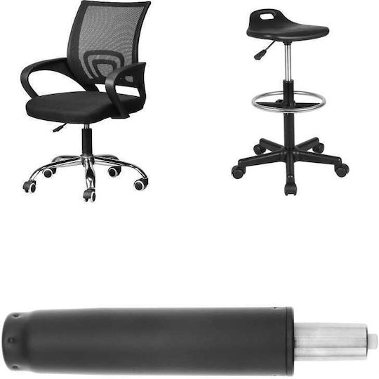 Chair Shock Absorber made of Metal Suitable for Chair,Stool in Black Color