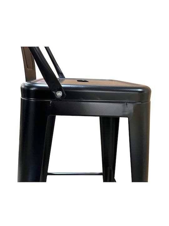 Stool Bar with Backrest Metallic Matte Black 43x43x94cm