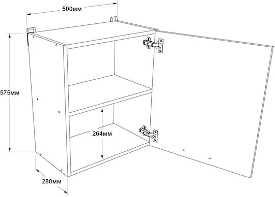 Schrank Wand Sonoma Oak, Alba 50x30x58cm