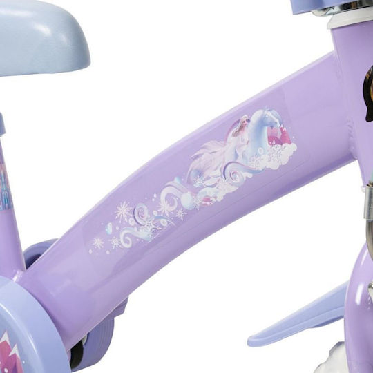 Huffy 12" Παιδικό Ποδήλατo BMX Λευκό