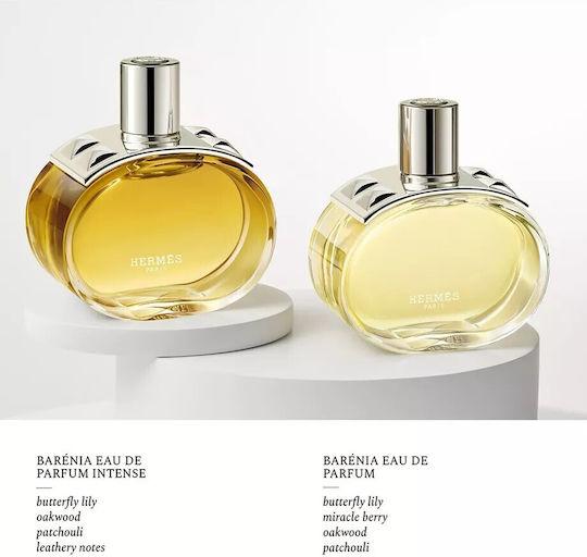 Hermes Barénia Eau de Parfum Reincarabila 60ml