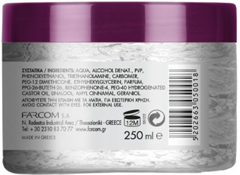 Farcom 888 New Wave Haargel 250ml