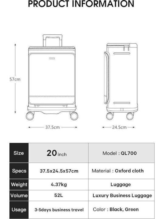 Bange Medium Fabric Khaki Travel Suitcase with 4 Wheels Height 57cm
