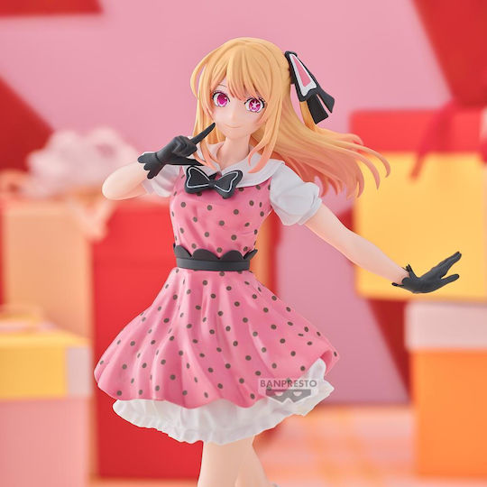Oshi No Ko Ruby Figure 18cm