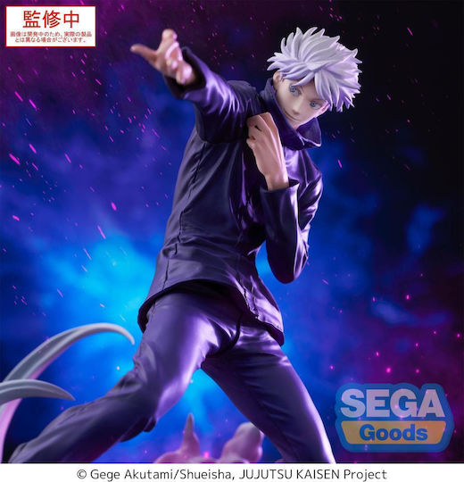 Sega Goods Jujutsu Kaisen Фигура 21см