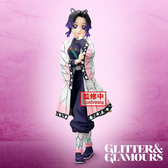 Banpresto Demon Slayer Φιγούρα 22εκ.