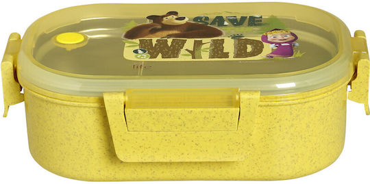 Ecolife Plastic Kids' Food Container 0.9lt Yellow x x 7cm