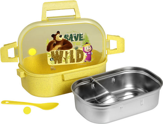 Ecolife Plastic Kids' Food Container 0.9lt Yellow x x 7cm