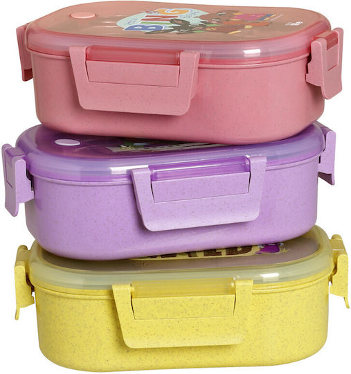 Ecolife Plastic Kids' Food Container 0.9lt Yellow x x 7cm