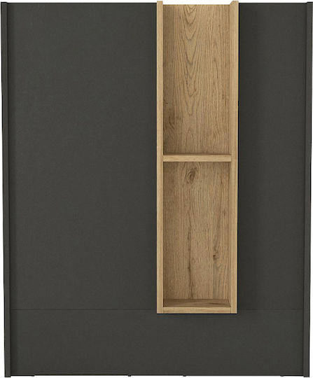 Megapap Office Reception L90xW43.2xH110cm