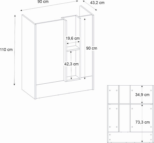 Megapap Office Reception L90xW43.2xH110cm