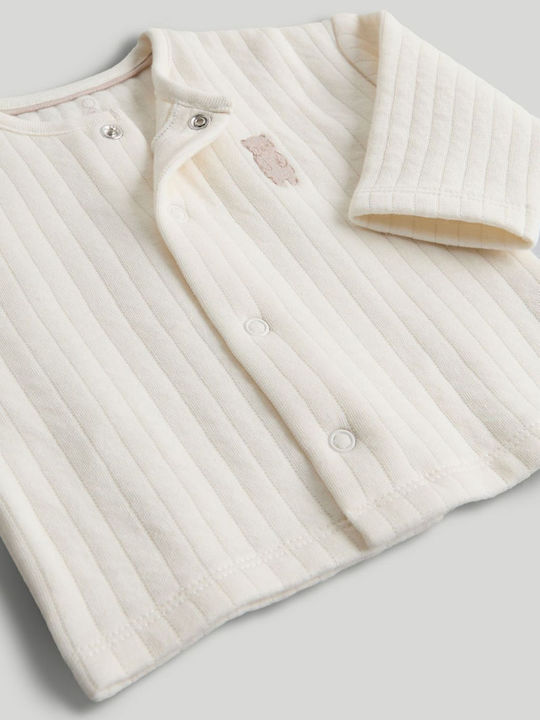 Mothercare Φορμάκι Καφέ