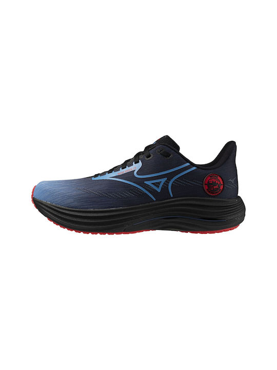 Mizuno Mizuno