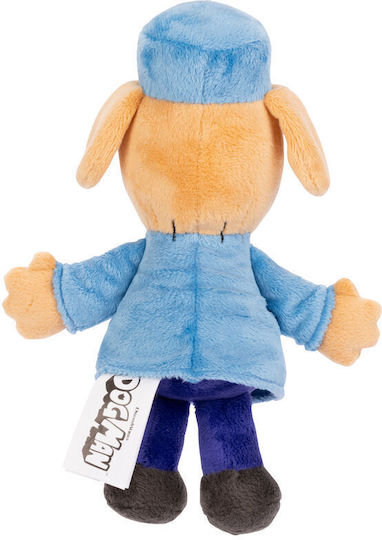 Jakks Pacific Плюшено 25 см. (Различни Видове) 1 бр.