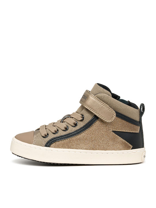 J Kalispera Kids Sneakers High Anatomic with Scratch Beige