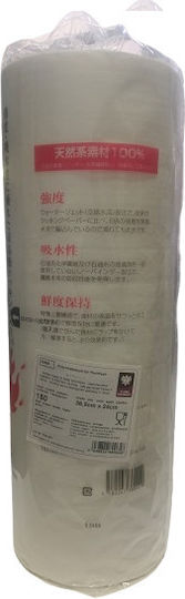 Absorbent Towel Paper 36.5 X Non-stick Baking Paper Cut into Sheets 24x24cm