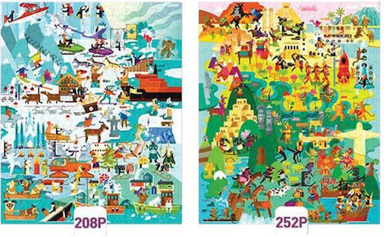 Mideer Puzzle 3 1 Level Up 7 "artists Series" 203 252 pcs