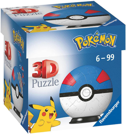 Great Ball Puzzle 3D 55Stk.