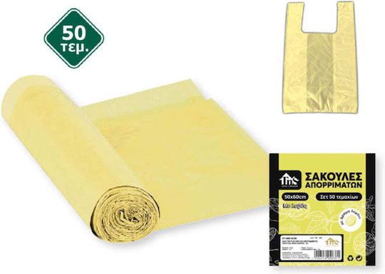 Trash Bags Handles Lemon Scented Yellow Set of 50 Pieces 50x60cm 07-600-0220