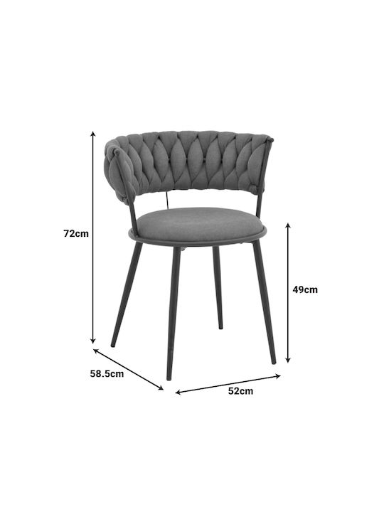 Alkia Dining Room Fabric Chair Black 57x58.5x72cm