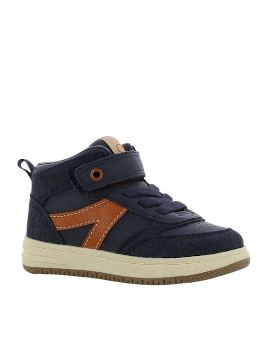 Anatomical Kids Boots with Velcro Khaki