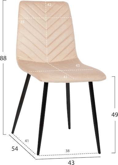 Dining Room Raven 7pcs 160x80cm
